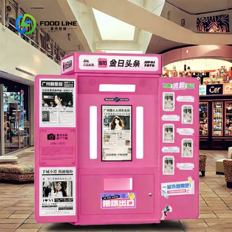 Aangepaste krantenfotohokje-ki - Commercial Newspaper Printing recensie en prijs