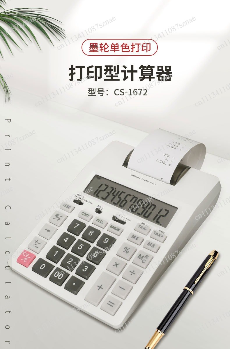 Kantoor Financiële Monochroom  - Commercial Printing Calculator recensie en prijs