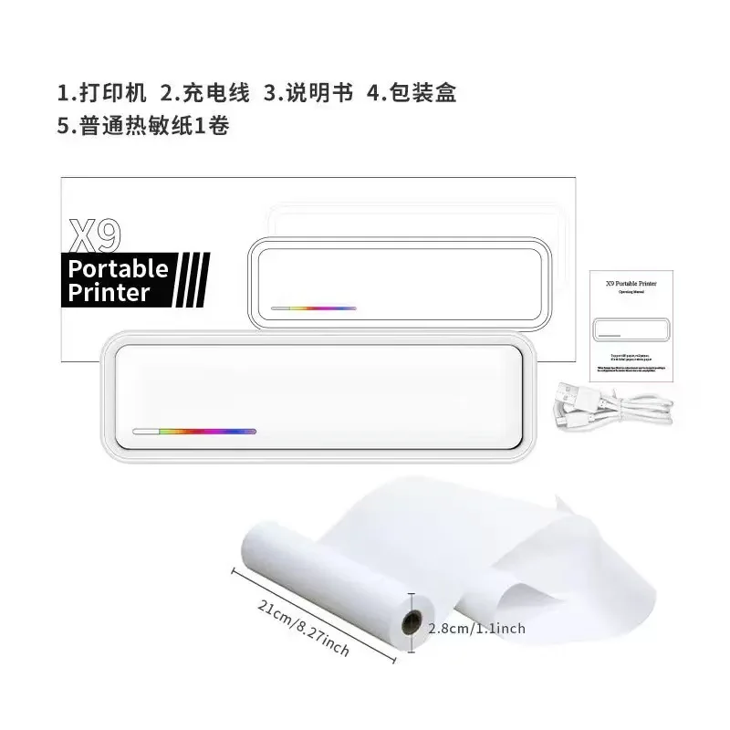 Hete Aanbieding X9 Draagbare I - Commercial Photo Printer recensie en prijs
