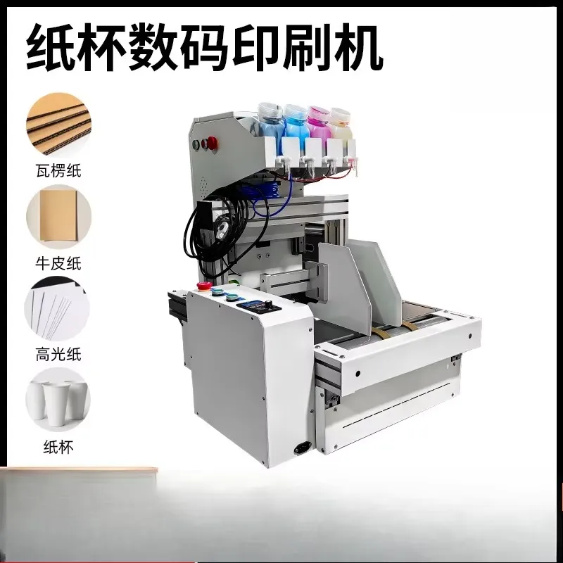 2026 Hot Sale Desktop Papierbe - Commercial Digital Printing recensie en prijs