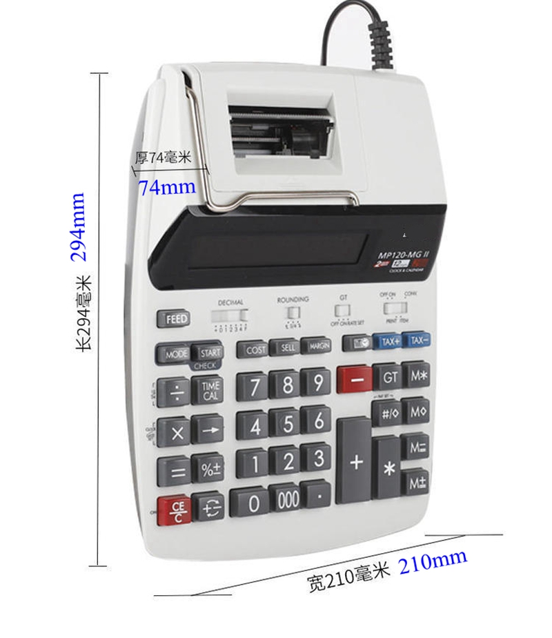 MP-120MG Zakelijke printcalcul - Commercial Printing Calculator recensie en prijs